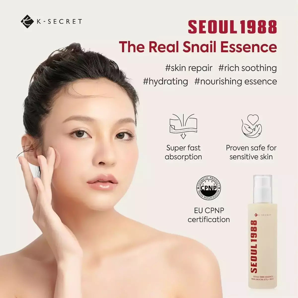 K-SECRET SEOUL 1988 Essence: Snail Mucin 97% + Rice - Ενυδατικό essence για αναζωογόνηση και ανανέωση