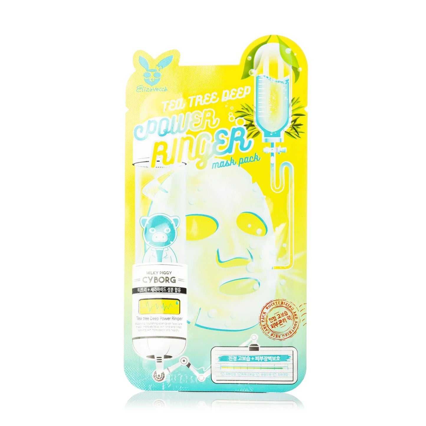 Elizavecca Tea Tree Deep Power Ringer Mask Pack - Ενυδατική Μάσκα Προσώπου
