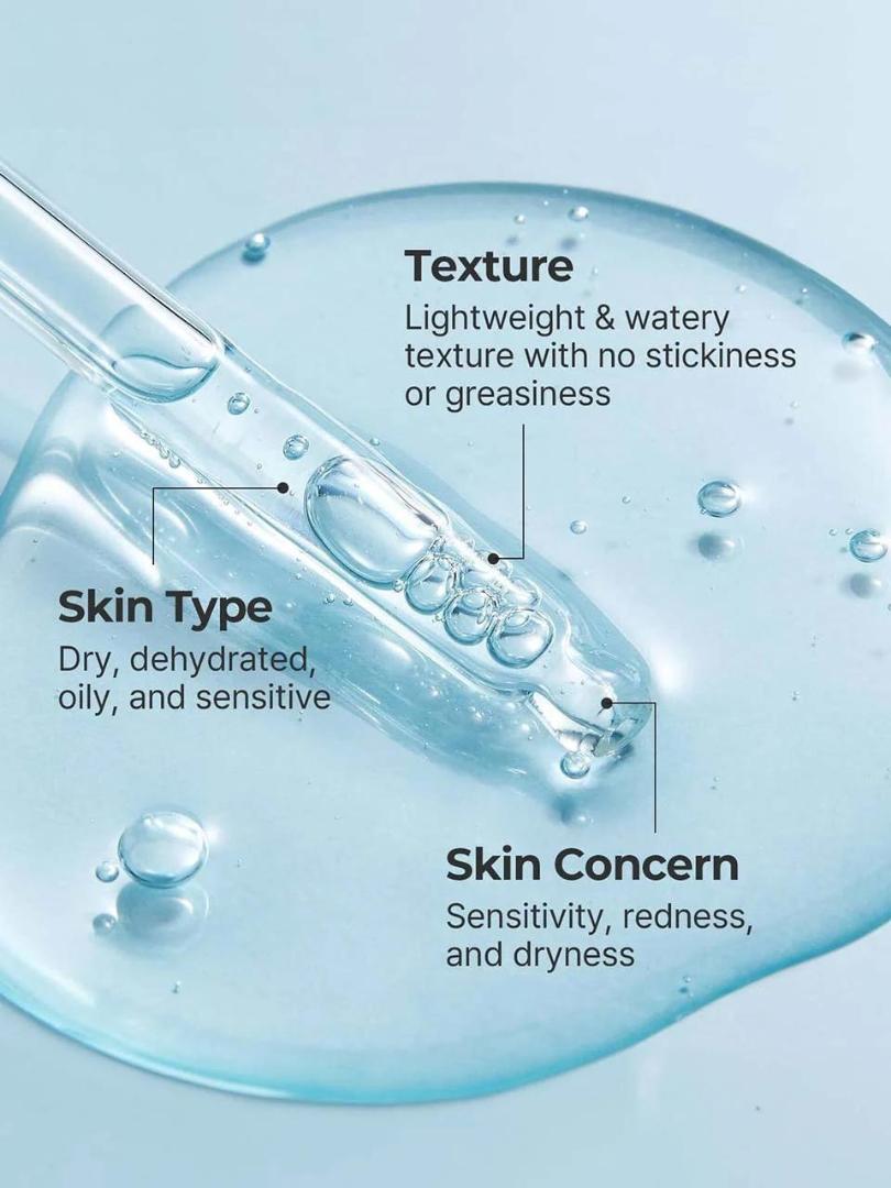 Torriden DIVE-IN Low Molecule Hyaluronic Acid Serum - Ορός βαθιάς ενυδάτωσης