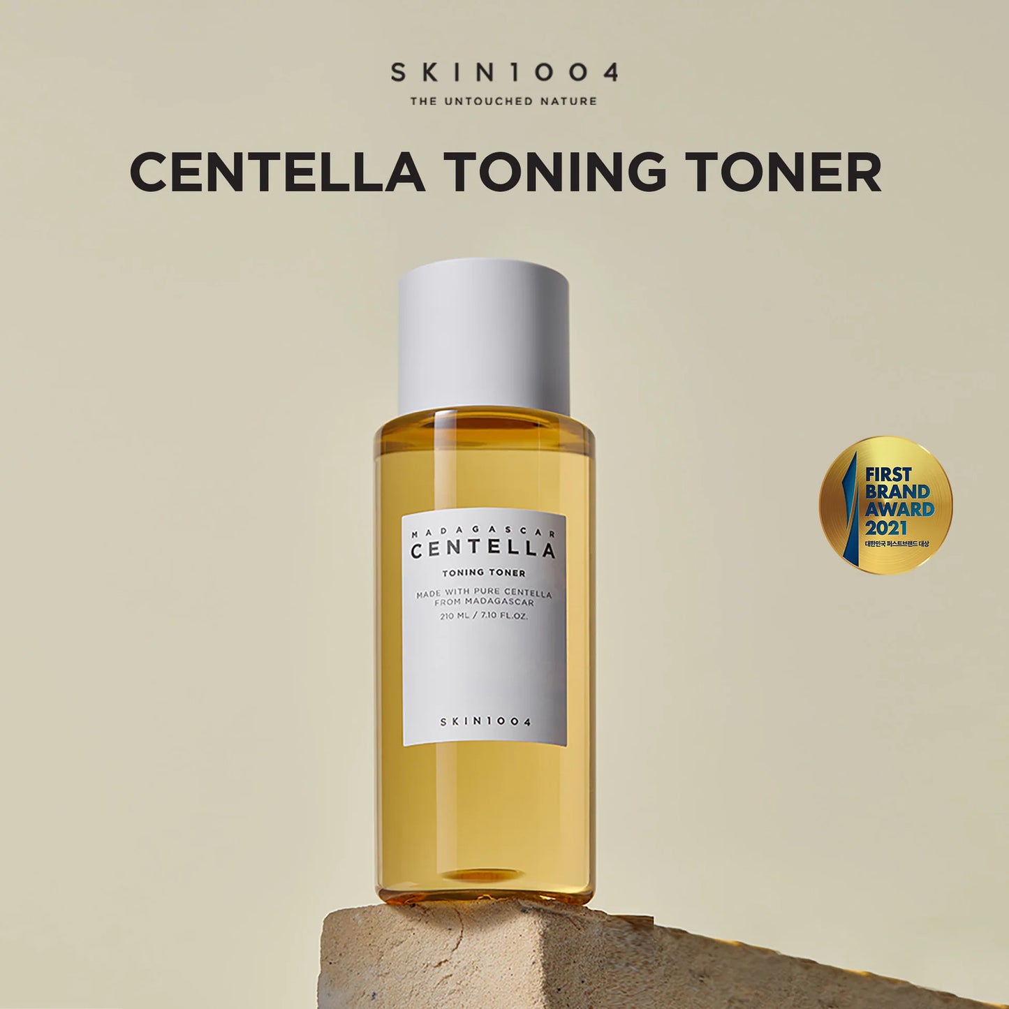 Skin1004 Madagascar Centella Toning Toner 210ml - Τόνερ ενυδάτωσης και ήπιας απολέπισης