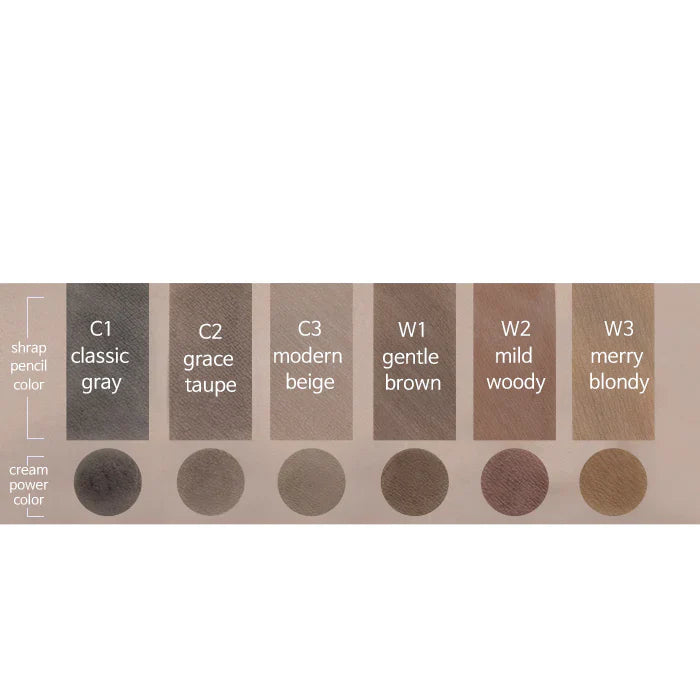 rom&nd Han All Sharp Brow - W1 Gentle Brown