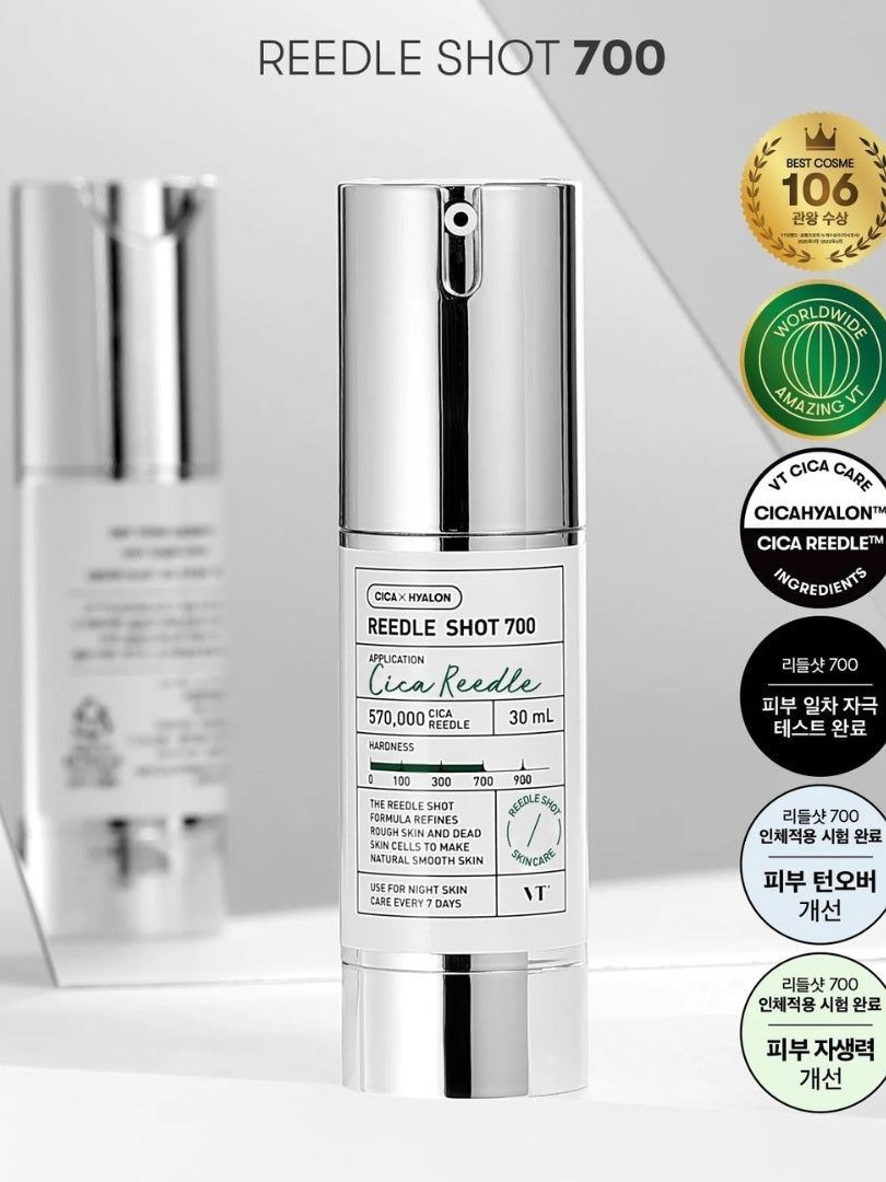 VT Cosmetics Reedle shot 700 - Ενισχυτικό με τεχνολογια microneedle 30ml