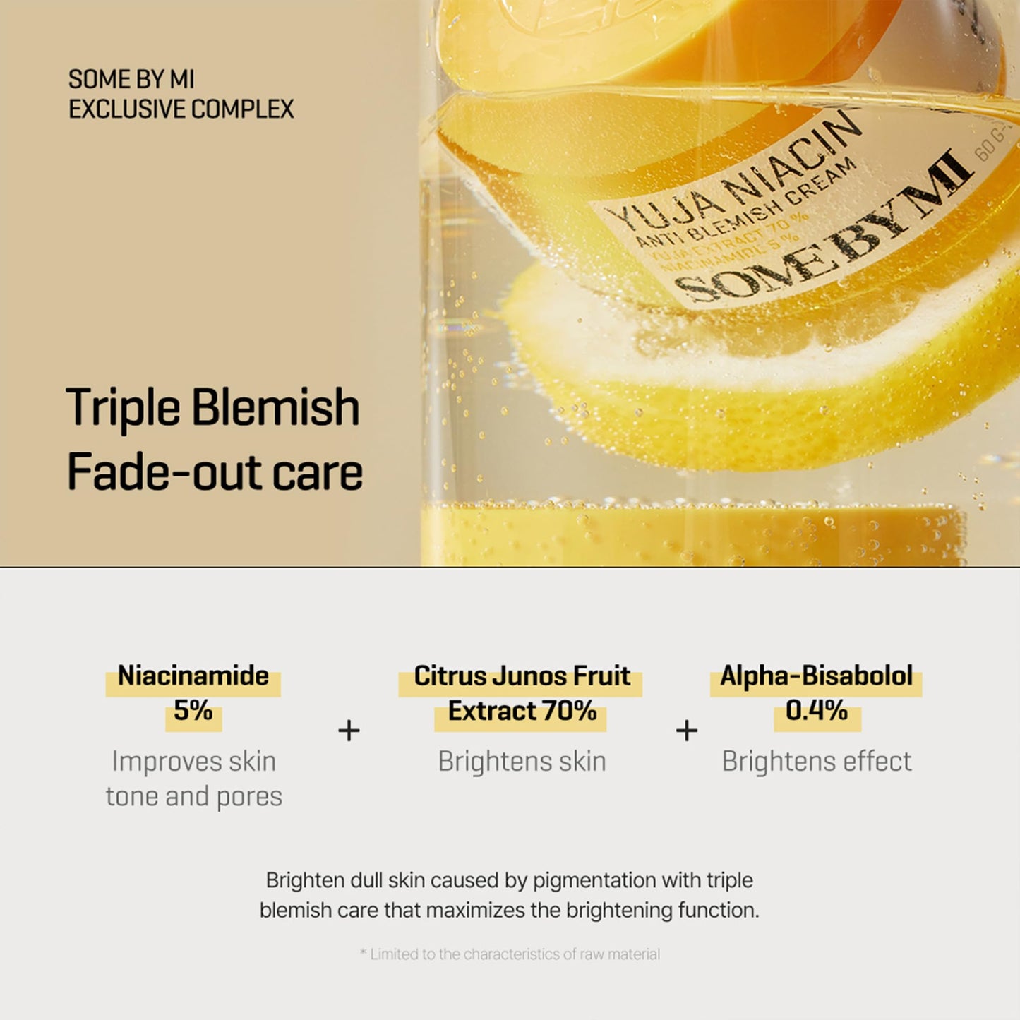 Some By Mi Yuja Niacin Anti Blemish Cream - Κρέμα Προσώπου για Ενυδάτωση, Αντιγήρανση & Ατέλειες με  Νιασιναμίδη