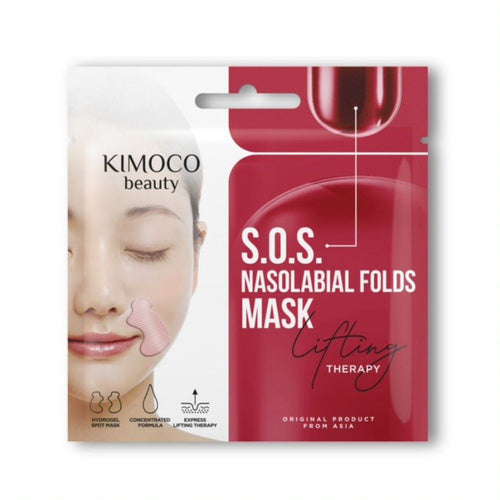 KIMOCO - Hydrogel μασκα για τις ρινοπαρειακες