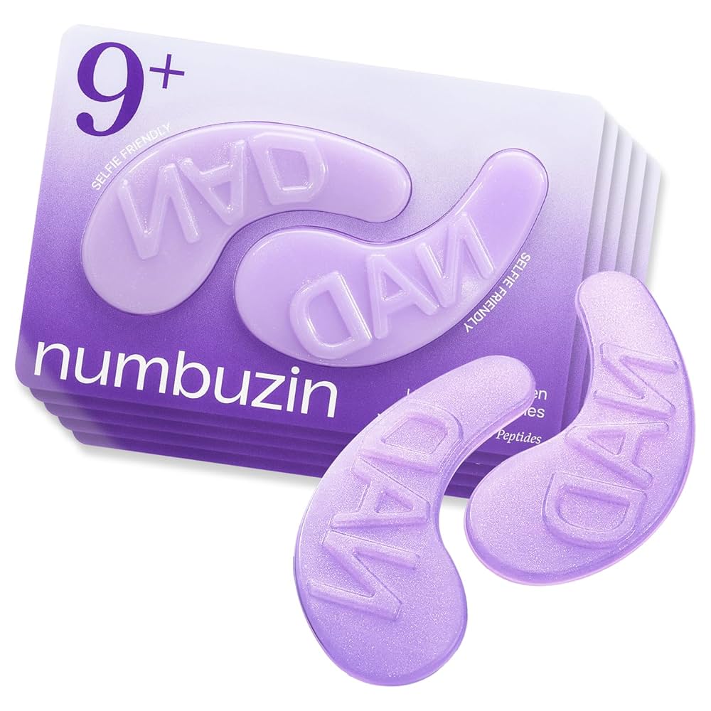 numbuzin NAD+ Collagen Eye Patches 5pcs - Μάσκα ματιών με κολλαγόνο