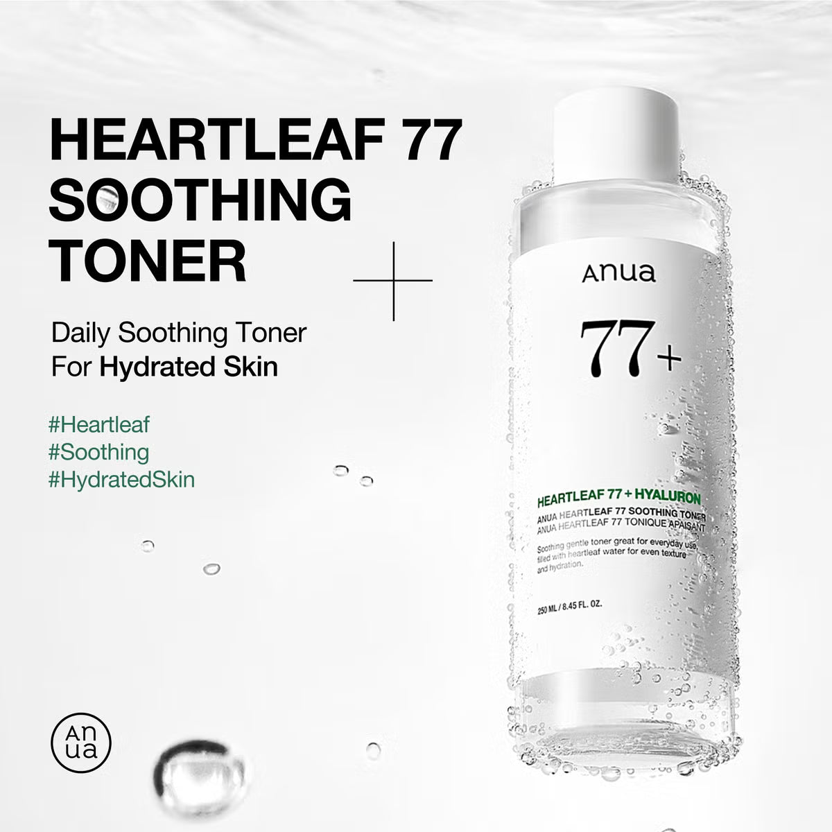 Anua Heartleaf 77% Soothing Toner 250ml - Ενυδατικό, καταπραϋντικό τόνερ