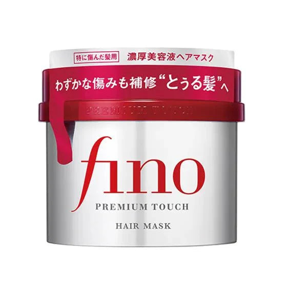 Shiseido Fino Premium Touch Hair Mask 230g - μάσκα για κατεστραμμένα μαλλιά